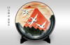 Kutani ware Decorative plate 37cm Red Fuji Made in Japan Fukuda Yoshinori