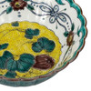 Authentic Kutani Ware Bowl Japanese Snake Gourd Pattern 15cm