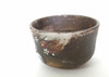 Kyo Kiyomizu yaki ware Guinomi Sakazuki Japanese Sake cup Crane and Plum