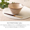 Mino Ware Japan 175 Ramen Noodle Bowl Ecru Beige apanese Mino Ware Ceramic