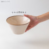 Mino Ware Japan 175 Ramen Noodle Bowl Ecru Beige apanese Mino Ware Ceramic