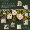 Shigaraki Ware Japanese pottery Three Owl Brothers Figurines Type C Japan