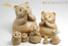 Shigaraki Ware Japanese pottry Rustic Clay Rabbit Figurine Large Made in Japan