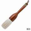Houshou Large Calligraphy Brush White Horse Hair Japan Pro Art Brush Nara Japan