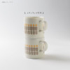 Mino ware Japanese Coffee Tea cup amis Mug White 300ml Japan
