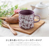 Mino ware Japanese Coffee Tea cup KUKKA Lightweight Mug Grape 300ml Japan