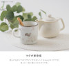 Mino ware Japanese Coffee Tea cup Calm Mug squirrel motif 300ml Japan