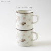 Mino ware Japanese Coffee Tea cup Calm Mug squirrel motif 300ml Japan