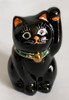 Maneki neko Japanes lucky cat Kutani porcelain black cat Kuroneko