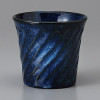 Japanese Mino Ware Cobalt Blue Twisted Rock Glass 280ml Ceramic Whiskey Tumbler