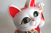 Maneki neko Japanese lucky cat 7" TOKONAME yaki dancing made in japan H23cm
