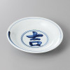 Japanese Mino Ware Blue & White Sometsuke 6.2" Side Plate Yoshimoji Design