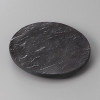 Japanese Black Stoneware Tripod Plate 5.9" Textured Ceramic Side Dish Plate