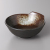 Japanese Mino Ware Tenmoku Ceramic Tonsui Bowl Hot Pot Dipping Sauce Dish 12.5cm