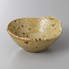 Japanese Seto Ware Yellow Tonsui Bowl Hot Pot Dipping Sauce Dish Dishwasher Safe