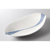Japanese Arita Ware Wave Luster Rectangular Serving Plate Sushi Sashimi 26cm