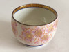 Guinomi Sakazuki Kutani porcelain Japanese Sake cup Kinranshu Gold Sakura Cherry