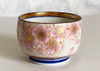 Guinomi Sakazuki Kutani porcelain Japanese Sake cup Kinranshu Gold Sakura Cherry