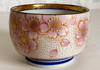 Guinomi Sakazuki Kutani porcelain Japanese Sake cup Kinranshu Gold Sakura Cherry