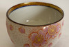 Guinomi Sakazuki Kutani porcelain Japanese Sake cup Kinranshu Gold Sakura Cherry