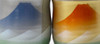Kutani yaki ware Yunomi Japanese tea cup Fuji Mountain range set of 2