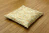 Zabuton Cover Japanese Floor Cushion Mat Filter Kinran Gold Japan 62x64Hattan