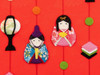 Kyoto Hina Ningyo Turushi Kazari Tapestry Crape Chirimen Wall Hanging Japan