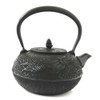 Tetsubin Japanese Cast Iron Kettle Nanbu Tekki Chagama Unryu Dragon Japan 1.3L