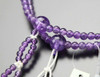Soka Gakkai Nichiren Buddhism New Juzu Beads Real Amethyst Kyoto japan
