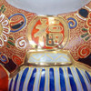 Maneki neko Japanese Lucky Cat Kutani yaki Fukusuke 17cm Hand painted