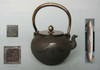 Tetsubin Chagama Japanese Iron Tea Kettle Pot Mitsushige Replica Fuji Takaoka