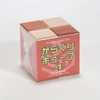 Hakone Yosegi Zaiku Wooden Mozaic Karakuri Gimmick puzzle box Cube No.4