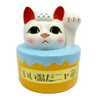 Tokoname yaki Maneki neko Good Hot Water Onsen Bath Lucky Cat CoinBank Japan