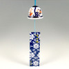 Furin Wind Bell Chime Arita yaki Ko-Imari Nabeshima style Peony Phoenix Japan