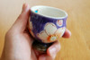 Kutani yaki Guinomi Sake cup Sakura Urara Flower Purple Handpainted Japan