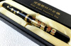 Maki-e Urushi Lacquer Makie Fountain Pen Yamanaka lacquerware Autumnflower Japan
