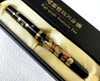 Maki-e Urushi Lacquer Makie Fountain Pen Yamanaka lacquerware Autumnflower Japan