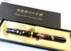 Maki-e Urushi Lacquer Makie Fountain Pen Yamanaka lacquer Crane Sunrise Japan