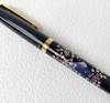 Maki-e Urushi Lacquer Makie Fountain Pen Yamanaka lacquerware Fuji Cherry Japan