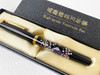 Maki-e Urushi Lacquer Makie Fountain Pen Yamanaka lacquerware Fuji Cherry Japan