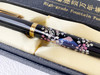 Maki-e Urushi Lacquer Makie Fountain Pen Yamanaka lacquerware Fuji Cherry Japan