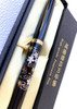 Maki-e Urushi Lacquer Makie Fountain Pen Yamanaka lacquerware Sakura-gawa Cherry Japan