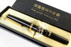 Maki-e Urushi Lacquer Makie Fountain Pen Yamanaka lacquerware Crane Motif Japan