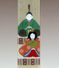 Kyoto Tapestry Hina Doll Girls Festival Pink Handpainted Linen 175cm Japan