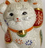 Manekineko lucky cat KUTANI yaki ware High quality drawing made in japan