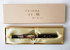 Maki-e Urushi Lacquer Makie Ballpoint Pen Yamanaka lacquerware Fan Kyoto Miyabi Japan