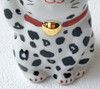 Maneki neko Japanese Lucky Cat Kutani Porcelain ceramic Leopard panther 10cm