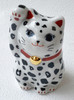 Maneki neko Japanese Lucky Cat Kutani Porcelain ceramic Leopard panther 10cm