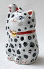 Maneki neko Japanese Lucky Cat Kutani Porcelain ceramic Leopard panther 10cm