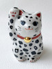 Maneki neko Japanese Lucky Cat Kutani Porcelain ceramic Leopard panther 10cm